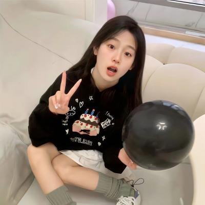 那么,偶尔抬头看看天空海报